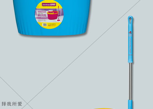 洁特好旋转拖把桶 双驱动，开启免手洗清洁新时代