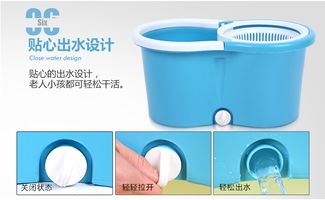 轻松洁净新选择 百家好世双驱动旋转拖把评测与使用指南