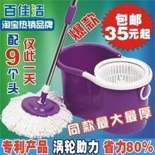 【墩布桶】最新最全墩布桶产品参考信息，选对拖布桶省心省力